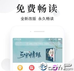 亚游ag网站